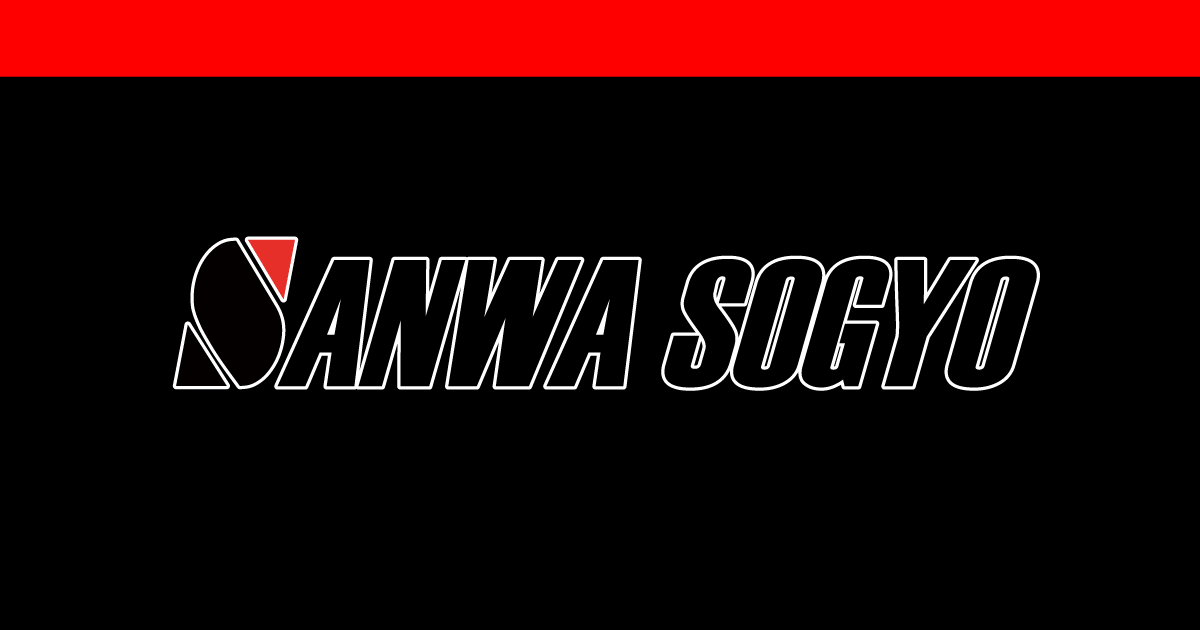 お知らせ】タイヤの値上げについて（2025.04.01） - 株式会社三和総業